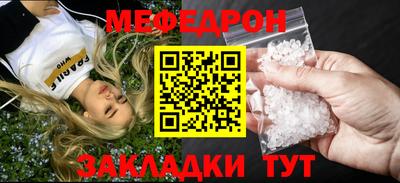 ГАЛЛЮЦИНОГЕННЫЕ ГРИБЫ Тулун