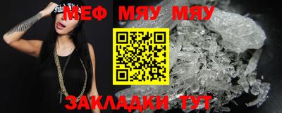ГАЛЛЮЦИНОГЕННЫЕ ГРИБЫ Тулун