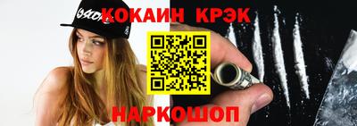ГАЛЛЮЦИНОГЕННЫЕ ГРИБЫ Тулун