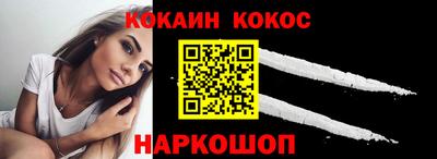 ГАЛЛЮЦИНОГЕННЫЕ ГРИБЫ Тулун