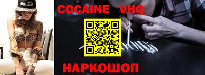 ГАЛЛЮЦИНОГЕННЫЕ ГРИБЫ Тулун