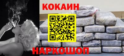 трава Туймазы