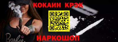 трава Туймазы