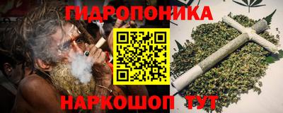 спайс Тула