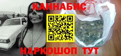ГАЛЛЮЦИНОГЕННЫЕ ГРИБЫ Тулун