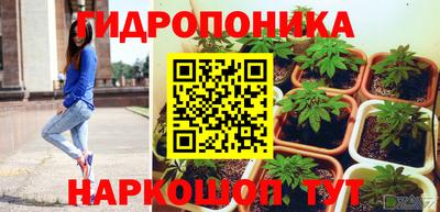 трава Туймазы
