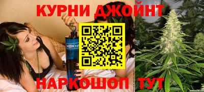 трава Туймазы