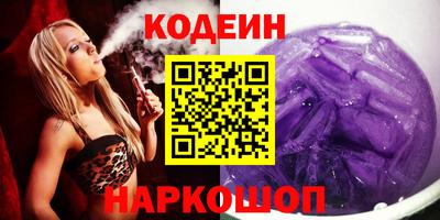 трава Туймазы