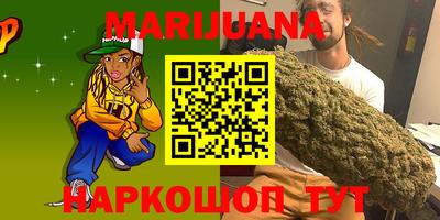 ГАЛЛЮЦИНОГЕННЫЕ ГРИБЫ Тулун