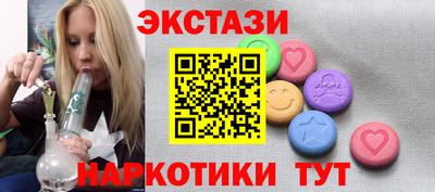 ГАЛЛЮЦИНОГЕННЫЕ ГРИБЫ Тулун