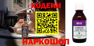 ГАЛЛЮЦИНОГЕННЫЕ ГРИБЫ Тулун