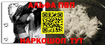 ГАЛЛЮЦИНОГЕННЫЕ ГРИБЫ Тулун