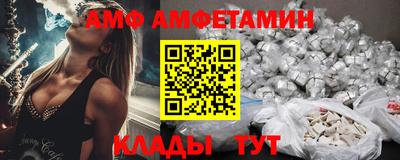 спайс Тула
