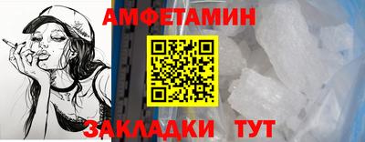 ГАЛЛЮЦИНОГЕННЫЕ ГРИБЫ Тулун
