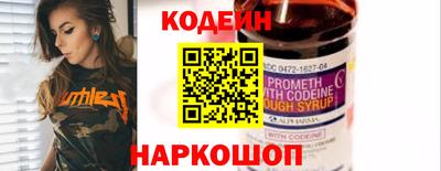 ГАЛЛЮЦИНОГЕННЫЕ ГРИБЫ Тулун