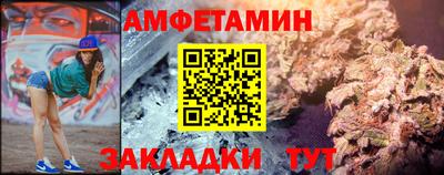 ГАЛЛЮЦИНОГЕННЫЕ ГРИБЫ Тулун