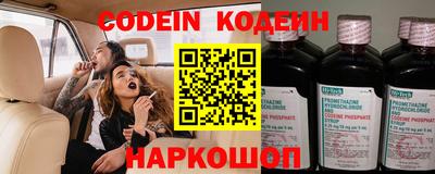ГАЛЛЮЦИНОГЕННЫЕ ГРИБЫ Тулун