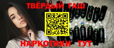 трава Туймазы