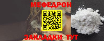 спайс Тула