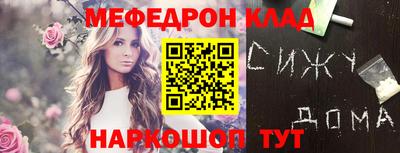 ГАЛЛЮЦИНОГЕННЫЕ ГРИБЫ Тулун