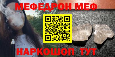 ГАЛЛЮЦИНОГЕННЫЕ ГРИБЫ Тулун