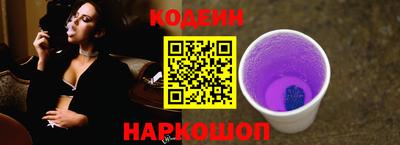трава Туймазы